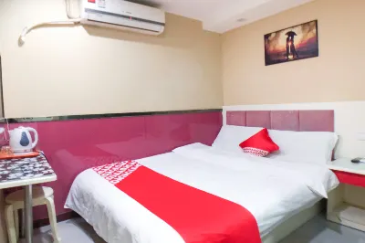 Jinlai Hotel Hotel a Wudang Mountains Airport Business District