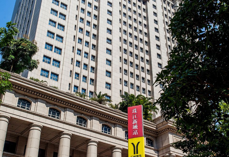 5. 광저우 핀 징 ..