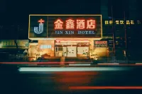 Jin Xin Hotel