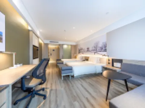 Atour Hotel (JinYu Road, JiNing High-Tech Zone) Hotels in Jining