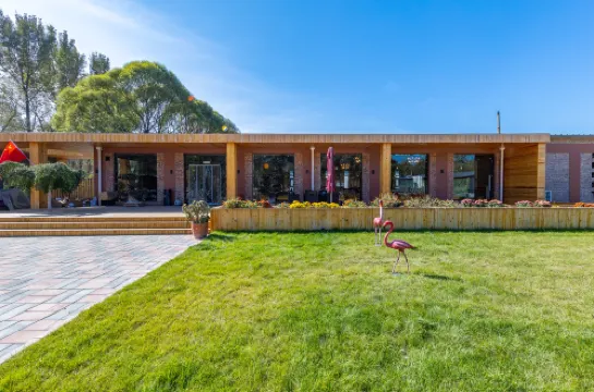 Beijing Paitu Qingquan farm