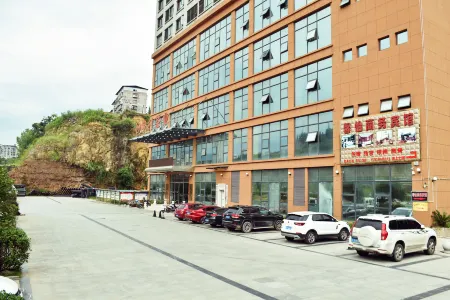 Xingyi Business Hotel