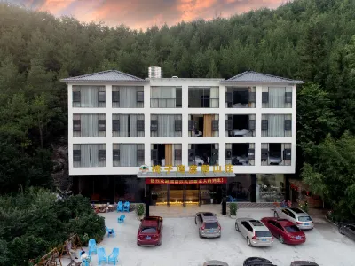 Yiziwan Resort Villa Hotels in Fengjie County