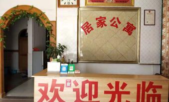 Lufeng Household Apartment