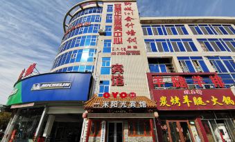OYO Liaocheng Yimi Sunshine Hotel (Liaocheng University Store)