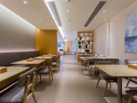 全季酒店(西宁大十字店) - 餐厅