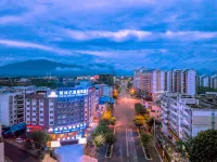 Days Inn by Wyndham Business Place Guilin Yishun Hotels near Diecai
