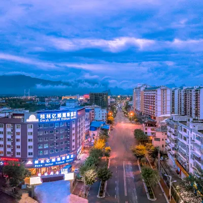 Days Inn by Wyndham Business Place Guilin Yishun Hotels near Diecai