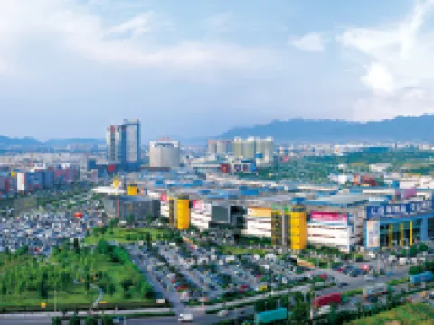 Yindu Hotel Hotels in Yiwu