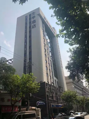 Ji Hotel(Shanghai Dning International Branch) Các khách sạn gần Zhabei Park