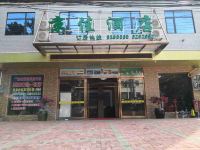 东兴京佳酒店