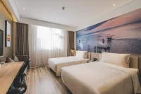 Yazhidu Hotel (Suqian Municipal Government) - 4 stelle