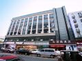 yingshang-hotel-shenzhen-east-railway-station-buji-subway-station
