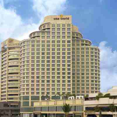 원 월드 호텔 Hotel Exterior