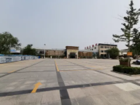 Quyang Yangping Hotel Hoteles en Quyang