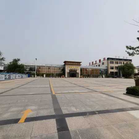 Quyang Yangping Hotel