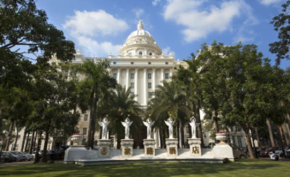 Homeland International Hotel