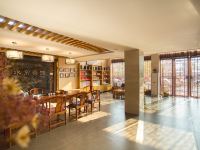 武夷山枞林别苑酒店 - 公共区域