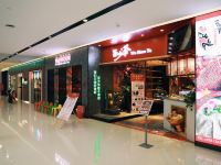 尚客优精选酒店(长春万豪世纪广场店) - 酒店附近