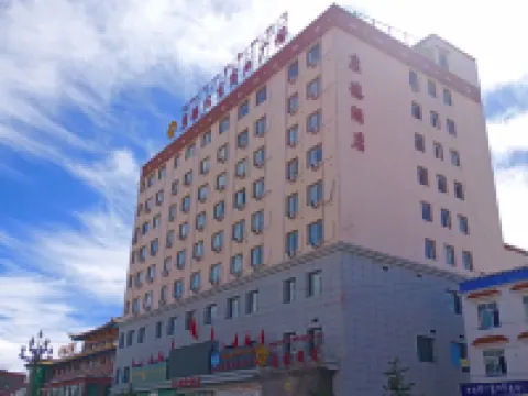 Kangde Hotel Hotels in Maqu