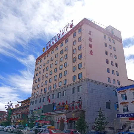 Kangde Hotel