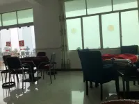 Ya'an Chengxin Tea House Chinese Inn - albergo