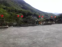 Yanlin Shennongjia Yingshanhong Manor - Farmhouses
