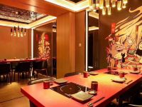 珠海国泰酒店 - 日式餐厅