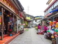 九龙鼎客栈(成都锦里武侯祠店) - 酒店外部