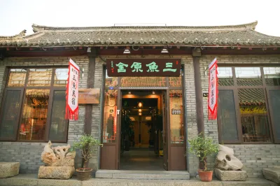Qingzhou Sanyu Homestay Hotels near Qingzhou Zhenjiao Temple