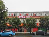 OYO成都蓉庭快捷酒店 - 酒店外部