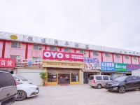 OYO南宁银通商务酒店 - 酒店外部