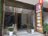 Funing Royal Posthouse Hotels in Suining