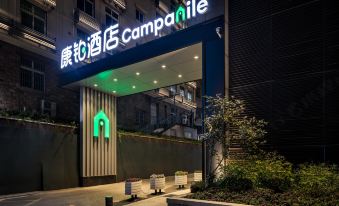 Campanile Hotel (Wuhan Zhongnan Road Metro Station)