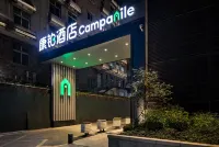Campanile Hotel (Wuhan Zhongnan Road Metro Station) Hotels near Cemetery of Martyr Shi Yang