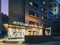 Atour Hotel Changning Xianxia Road, Shanghai Hotels near Changning