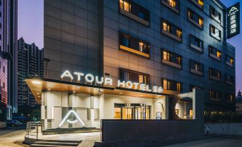 Atour Hotel Changning Xianxia Road, Shanghai