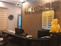 广安迎宾欢送酒店