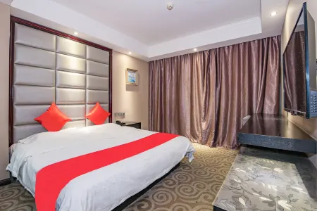 Xingan Jinjia Business Hotel Отели в г. уезд Синъань