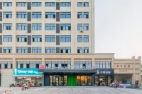 Echarm Hotel (Wuhan Huangpi Xiangyang Street) Hotels near Liangpinpuzi (wanjiguangchang)