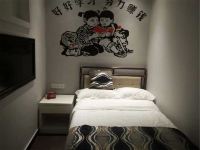 南丰BOBO风情主题酒店 - 一室单床房