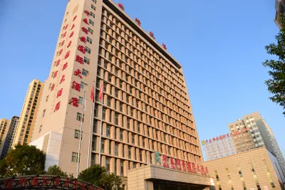 Hua Tai Jin An International Hotel Hotels in Qujing
