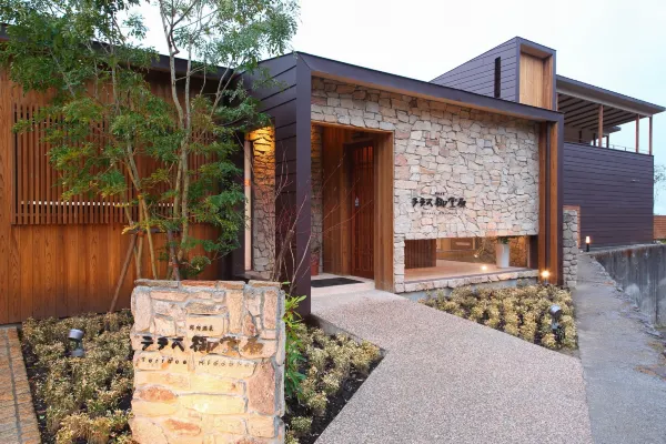 大分溫泉, SEKIYA RESORT Terrace 御堂原旅館