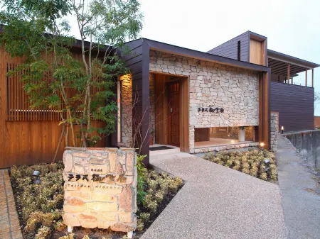 SEKIYA RESORT Terrace Midoubaru