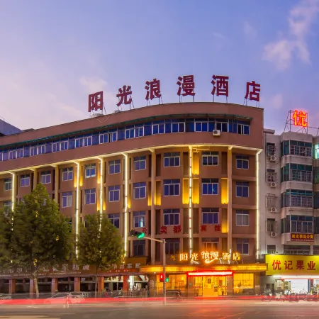 Sunshine Romantic Hotel