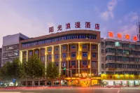 Sunshine Romantic Hotel Hotel a Downtown