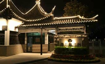 Taizhou Chunlan Guest House Old Street Branch