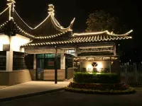 Taizhou Chunlan Guest House Old Street Branch Hotels near Taizhou Old Street