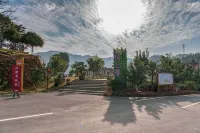 Dexing Tower Shanglou Countryside Homestay