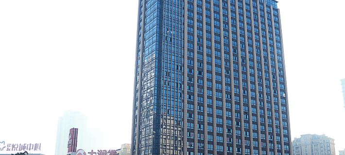 Best Western Fortune Hotel (Nanping Jianyang) Hotéis em Nanping